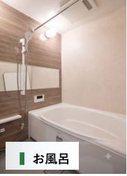Property 5